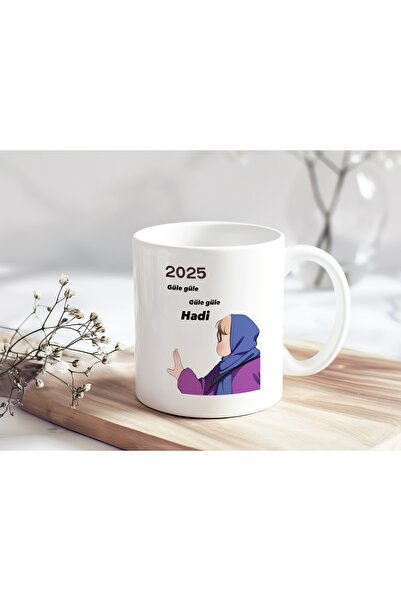 Beramussa 2025 Güle Güle Hadi Yazılı Komik Tasarım Kupa Bardak - Mizahi Yeni Yıl & Yılbaşı Hediyesi