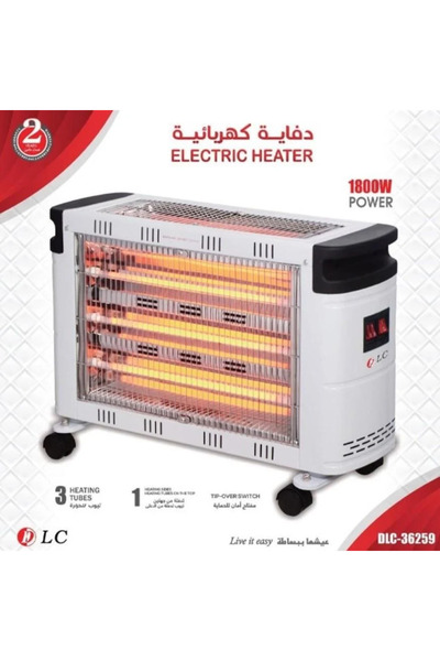 DLC Electric Heater with Four Elements (1 Top + 3 Side) 1800 W