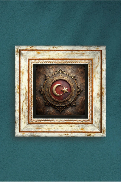 STONEVİVEART Türk Bayrak Motifli Doğal Taş Duvar Tablosu 20x20Cm Duvar Dekoru