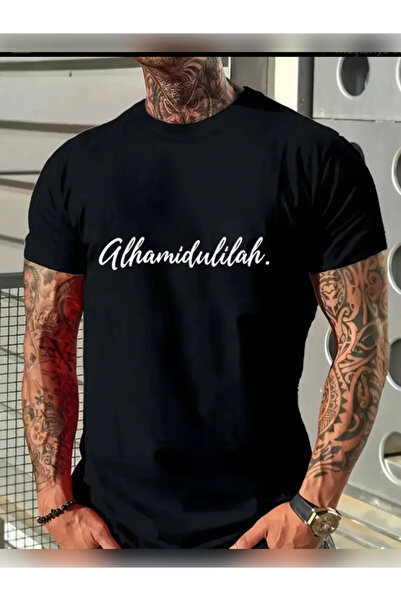 TİMİSİVA Unisex oversized ELHAMDILILLAH με τύπωμα Βαμβακερό μπλουζάκι με κοντ...