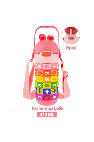 welcomein ترمس فولاذية للأطفال من فاجونلايف سعة 430 مل مع لعبة تعليمية للرياض...