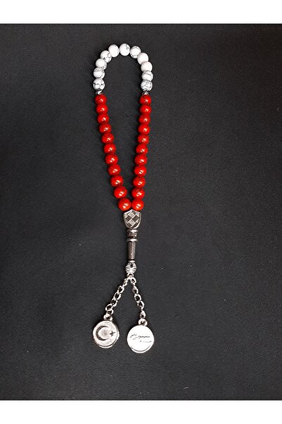 MRYart Red and White Howlite Stone Natural Stone and Moon Star, Rosary Made of Metal Ends Signed by Ataturk