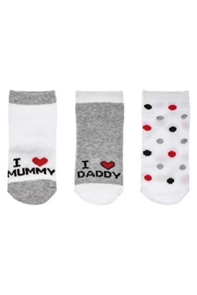 OEM Șosete gri și albe cu buline „I Love Mummy” și „I Love Daddy” pentru bebe...