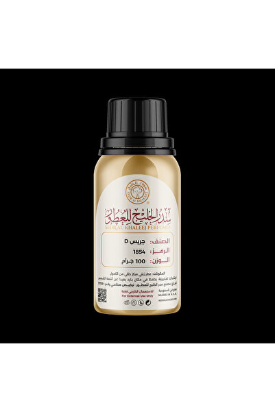 Sedr Al-Khaleej Perfumes عطر زيتي جريس دي