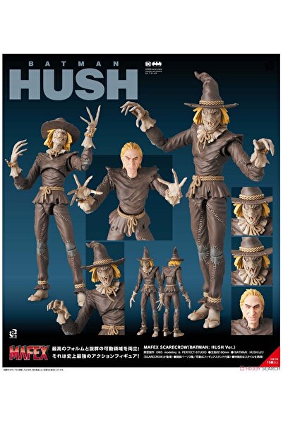 MAFEX Batman: Hush No. 229 Scarecrow Action Figure Aksiyon Figürü