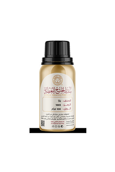 Sedr Al-Khaleej Perfumes عطر زيتي يارا