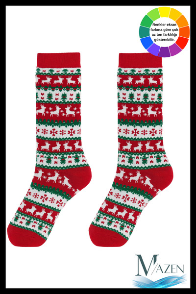 MAZEN Patterned Christmas Stocking | Quality Combed Cotton Knitted | Number 36-41 | Women Men Unisex | 1 Pair
