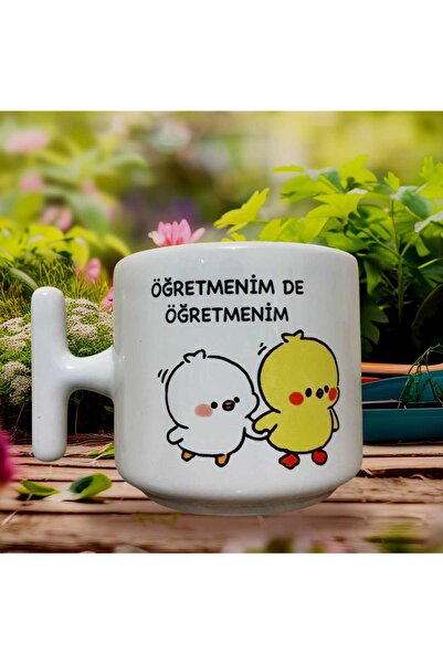 GameFruy My Teacher Is Also a Teacher Double-Sided Printed Mug - Ceramic Tea, Coffee Gift Cup