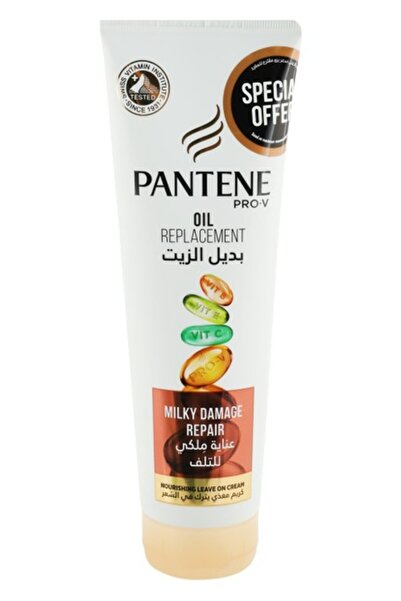Pantene بديل الزيت ميلكي دامج كونترول برومو 275 مل