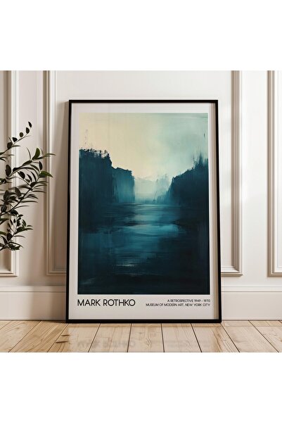 Esci Design Картина в рамка - Серия Марк Ротко - Абстрактна модерна картина -...