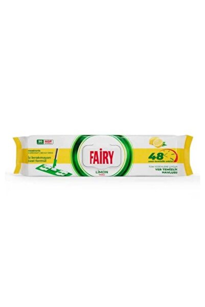 Fairy - مناديل مبللة لتنظيف الأرضيات برائحة الليمون (50 منديلًا)