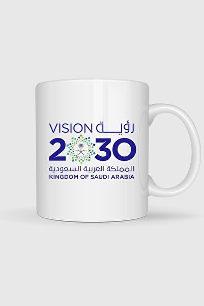 Bahriyeli Collection Kingdom of Saudi Arabia 2030 Designed Mug Cup