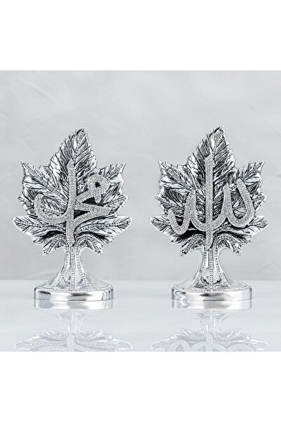 Hanlar Home Plane Leaf with Allah Muhammad Words Silver Color Size: 17 X 24