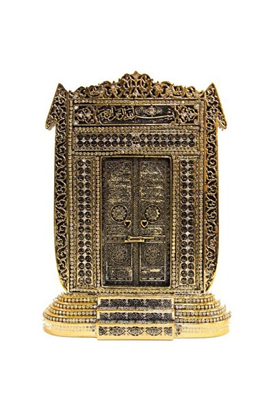 Hanlar Home Elif Kaaba Gate Trinket Gold Color Code69