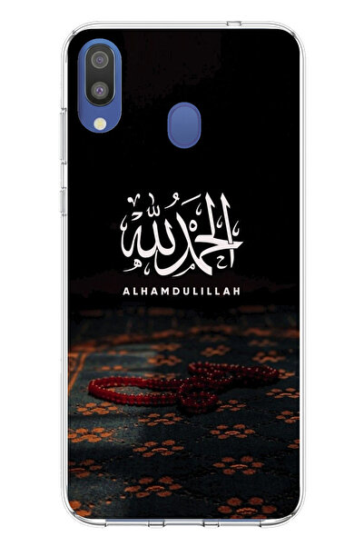 TechTree حافظة سيليكون متوافقة مع هاتف سامسونج جالاكسي M20 من إلهامدُلِّله تي...