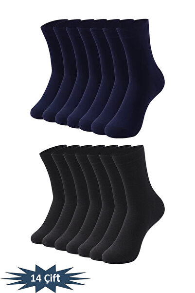 HRN Textile 14-Piece Men's Cotton Plain Long Socks – Anti-Sweat and Odor Prevention