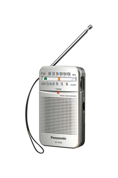 PANASONIC راديو محمول ثنائي النطاق بحجم الجيب RF-P50GC9-S فضي اللون