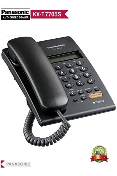 PANASONIC هاتف أرضي سلكي تناظري KX-T7705S - أسود