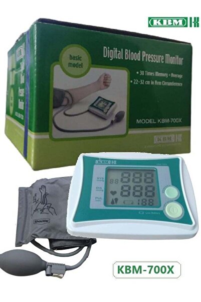 KBM digital upper-arm blood pressure monitor KBM-700X 3.0