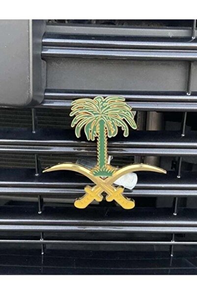 AĞCA Palm and Swords Emblem for Front Grille