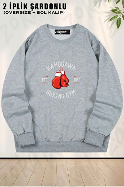 ZOKAWEAR سويت شيرت للجنسين من Hajime no Ippo KBG Design مطبوع قصة فضفاضة برقب...