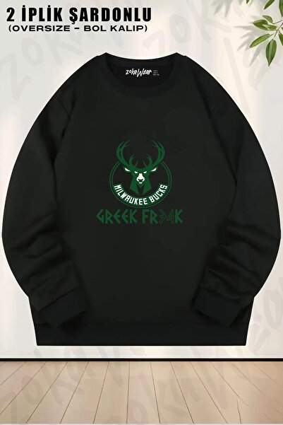 ZOKAWEAR Unisex Greek Freak Printed Oversized Crew Neck Sweatshirt