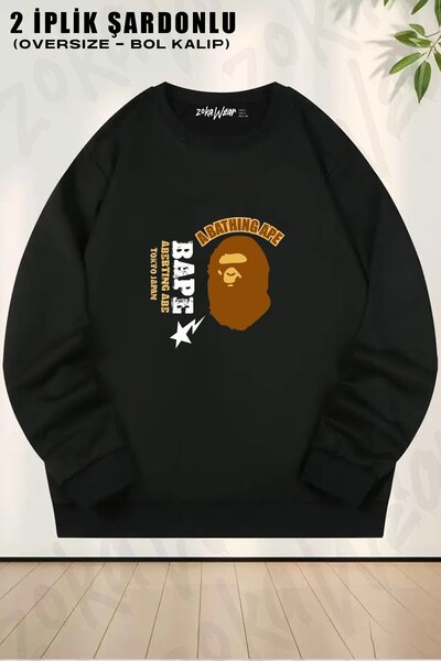 ZOKAWEAR Унисекс суитшърт с голям размер и принт Bape Star King