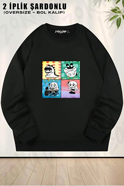 ZOKAWEAR Unisex Bocchi The Rock cu imprimeu supradimensionat guler rotund Swe...