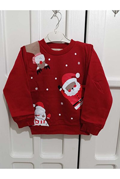 Snoop Kids NOEL UNISEX SWEET