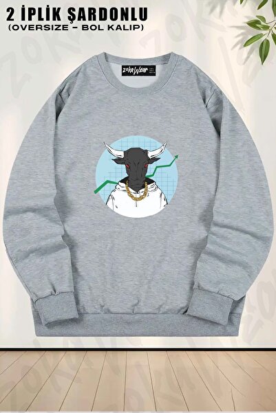 ZOKAWEAR Φούτερ Unisex Bitcoin Altcoin Crypto Economy με τύπωμα oversized με λαιμόκοψη