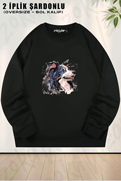 ZOKAWEAR Φούτερ Unisex Border Collie Dreaming με τύπωμα oversized με λαιμόκοψη