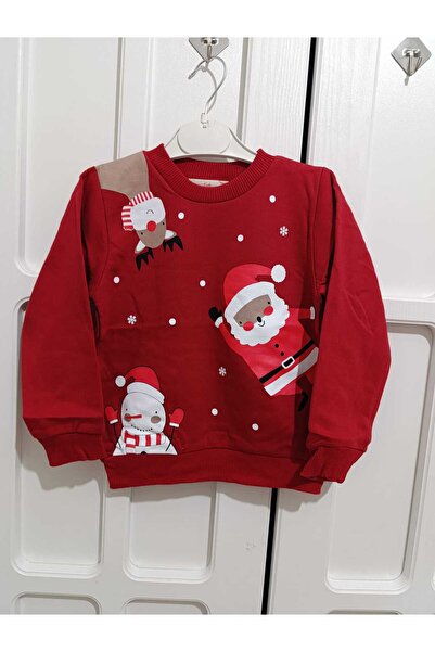 Snoop Kids NOEL UNISEX SWEET