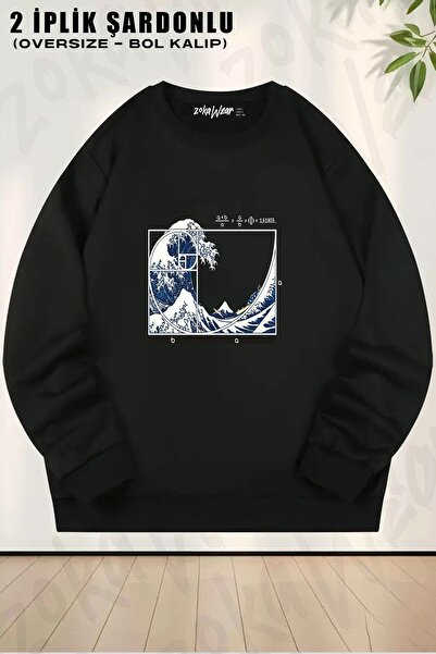 ZOKAWEAR Φούτερ Unisex The Great Fibonacci Wave με τύπωμα oversized με λαιμόκοψη