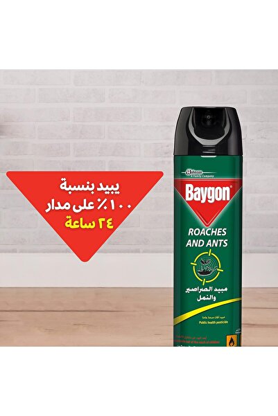 Baygon بخاخ مبيد النمل والصراصير (عبوة من قطعتين)، 400 مل