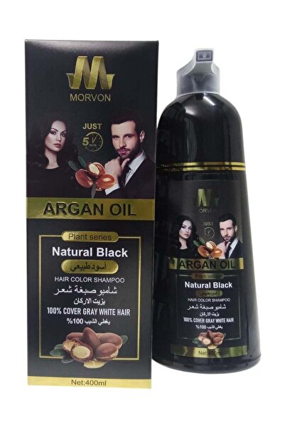 MORFN شامبو مورفين لصبغ الشعر بزيت الأرغان - أسود طبيعي 400 مل