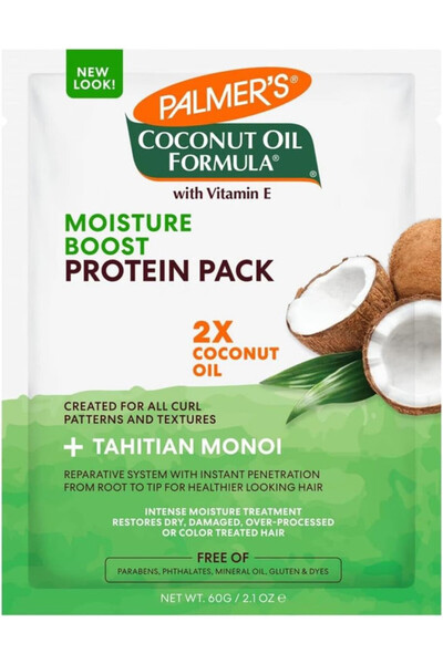 Palmers مجموعة بروتين بالمرز بتركيبة زيت جوز الهند لتعزيز ترطيب الشعر | مصممة...