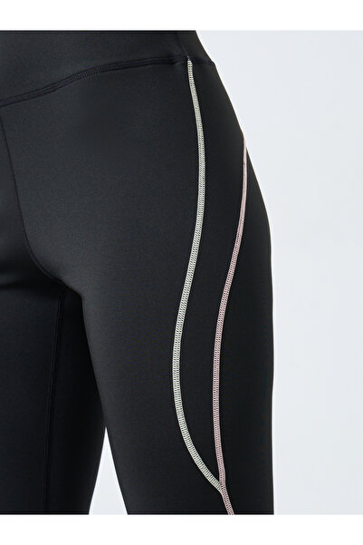 Styli Contrast Multi Colour Stitch Detail Leggings