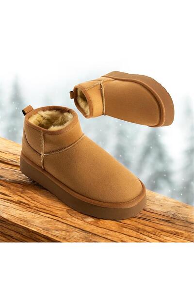 Lion Thick Soled Tan Furry Mini Women's Boots