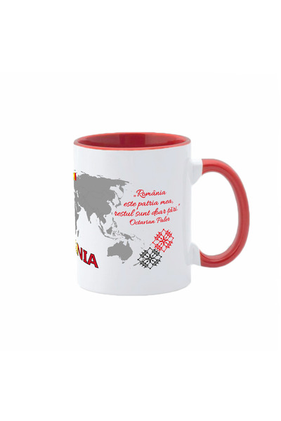 AFFIX THE DIFFERENT PERSPECTIVE Personalized mug, white with red interior and handle, 350ml, Romania Mug Collection, Model 6