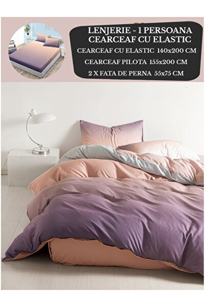 Patul Комплект спално бельо за единична завивка, фин памук, за 1 човек, 4 час...