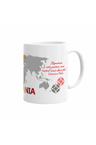 AFFIX THE DIFFERENT PERSPECTIVE Cana personalizata, alba cu interior si maner...