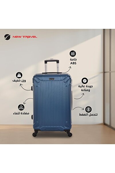 New Travel 4-Piece Unisex Luggage Set 0176/4P - Blue (ABS)