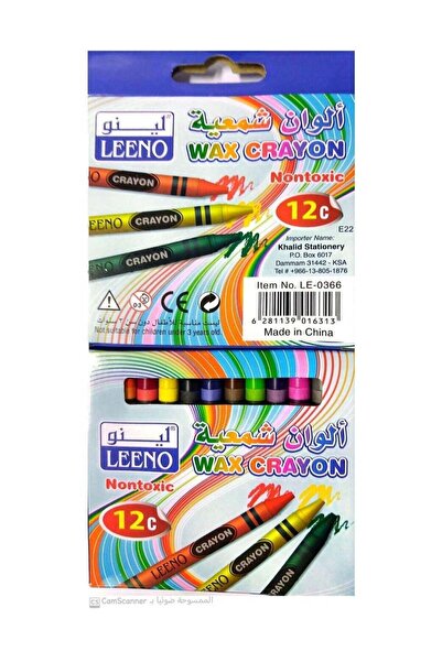 LEENO علبتان من أقلام الشمع، كل علبة تحتوي على 12 لونًا