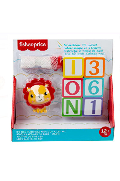 FISHER PRICE Bath Toy Set Letters, Numbers and Lion Toy, Multicolor