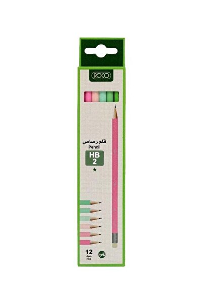 Roco 12-Piece Set of High-Quality Hb2 Pencils with Eraser