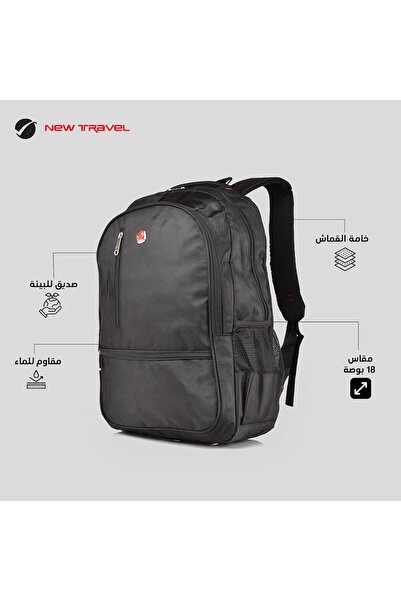 New Travel N-002-20 20-inch Unisex Laptop / School Backpack (Soft Fabric)