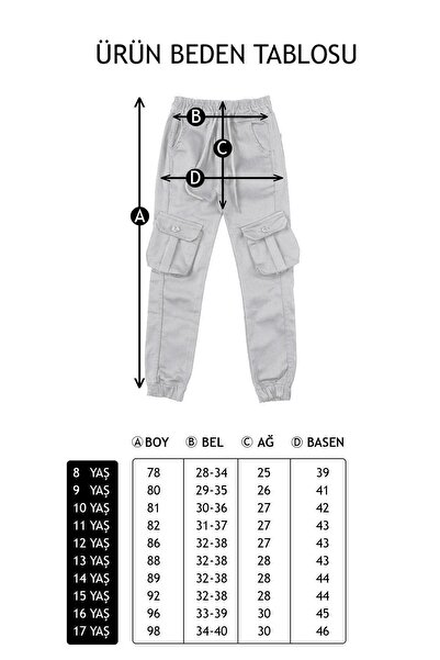 Pina Kids Boy's Cargo Pocket Pack Canvas Pants Pnt5131Y
