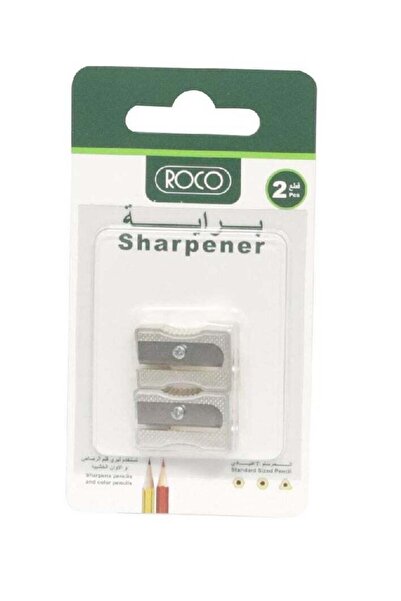 Roco 2 Piece Pocket Sharpener Silver