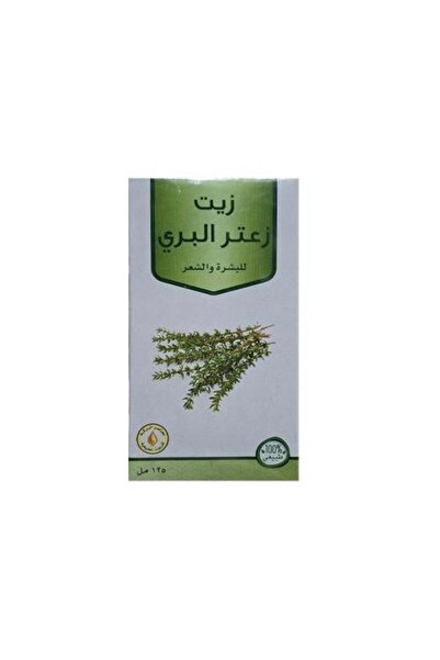 AL BARAKEH زيت الزعتر البري للشعر والبشرة من معاصر البركة 125 مل