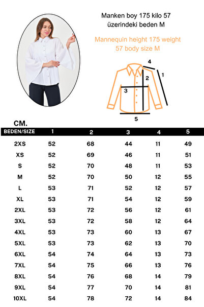 RELAXL 100% Cotton Relaxed Fit Spanish Sleeve Basic White Women's Shirt